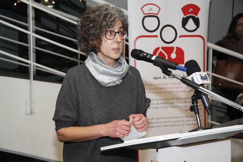 Then & Now – Unfolding the Story of MSF in Lebanon
